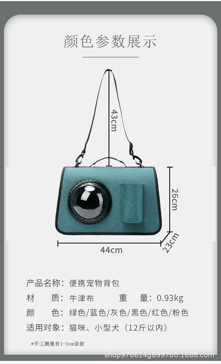 O1CN01hMUOeq1Oy4x26QcMg_!!2201