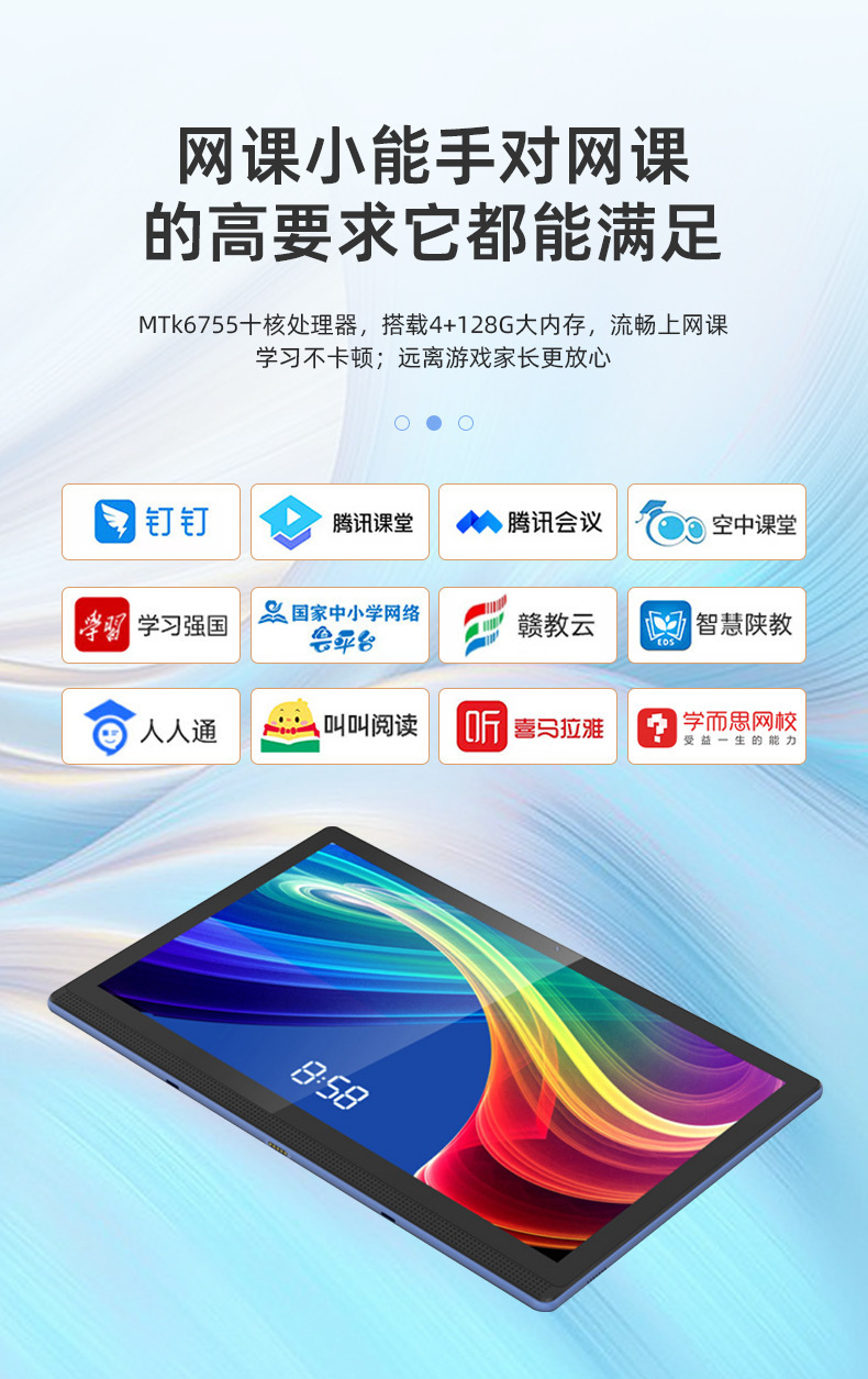 详情页_08.jpg