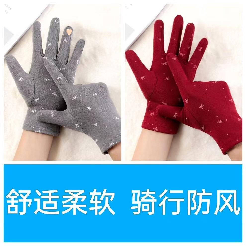 b340334c-3cef-457c-8898-ab28a1330d8a.jpe