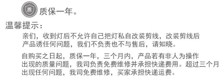 cde5231c-672f-4a38-a53d-4795b48bcc9e.jpe