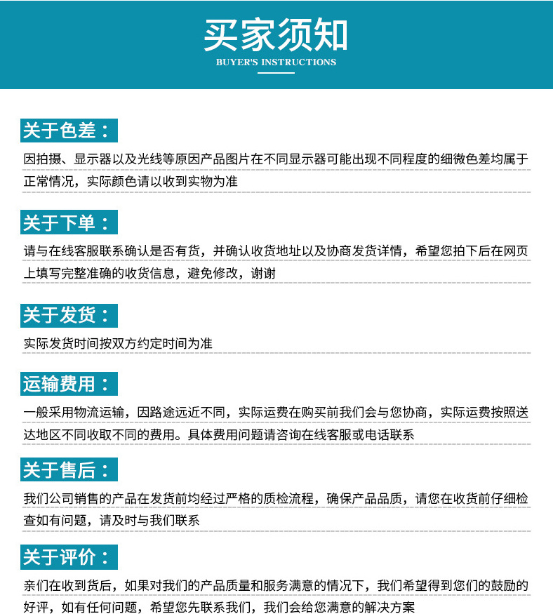 QQ图片20210918230501