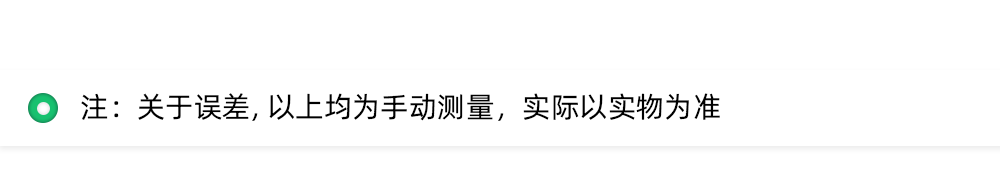 33pcs批头红壳装详情页_05.gif