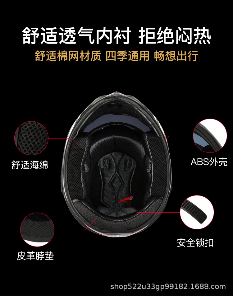 O1CN01O0ejeD1EDEFviUEd3_!!8757