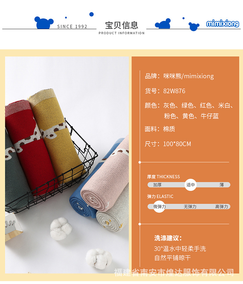 详情_05.jpg?x-oss-process=image/format,png
