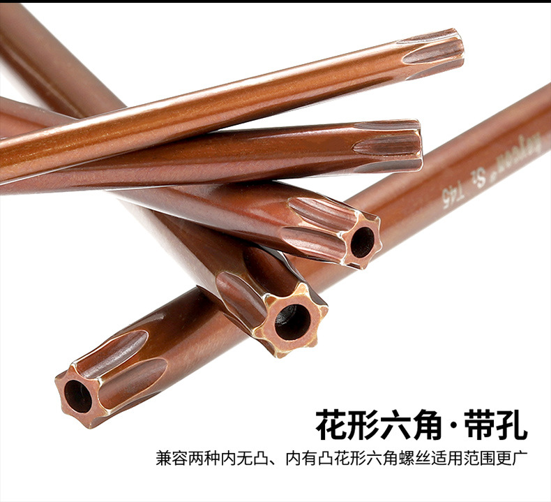 T花型_05.jpg