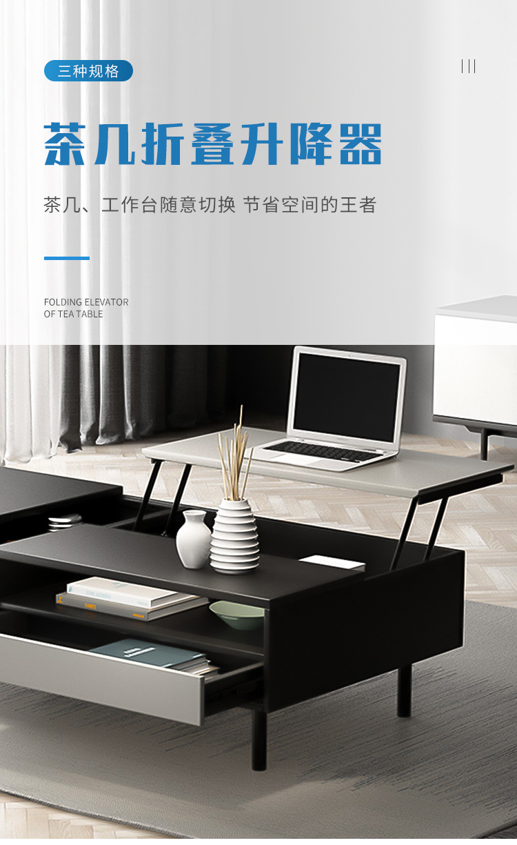 详情_01.jpg