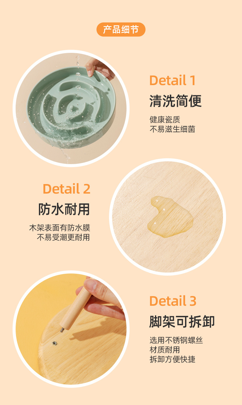 雨滴慢食碗_11.jpg