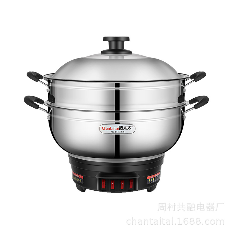 主图10.jpg多功能电热锅电炒锅蒸涮一体锅