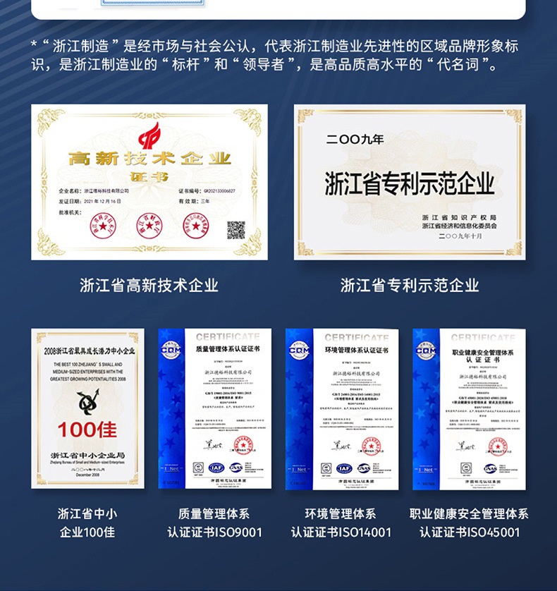 微信图片_20250508093016_04