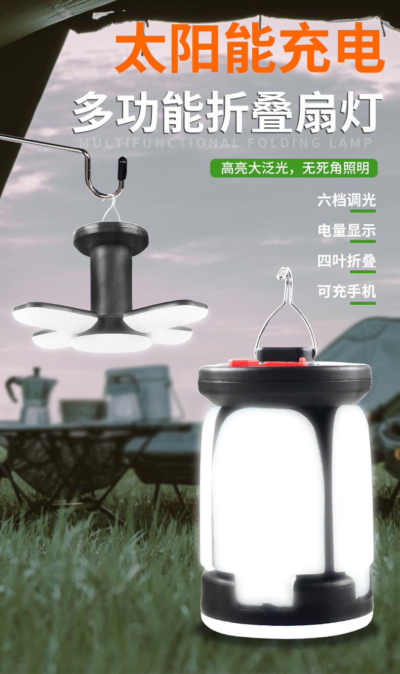 Z04T-详情页_01.jpg