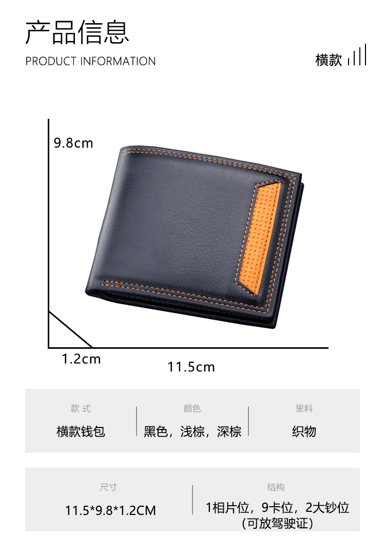 详情_03.jpg