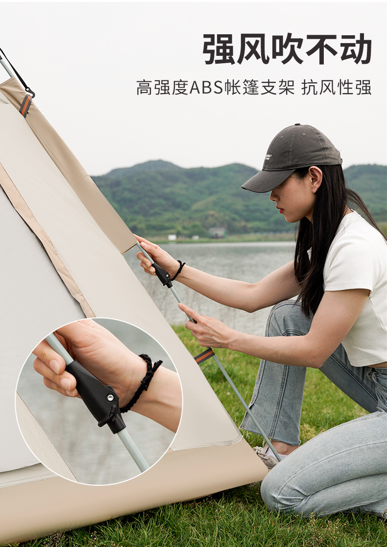 帐篷合集_06.jpg