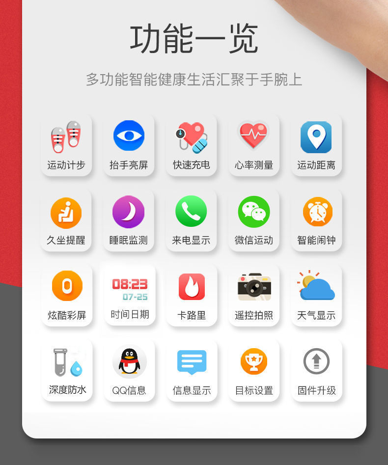 7dad480b-8cad-4089-848c-50d83906502a.jpe