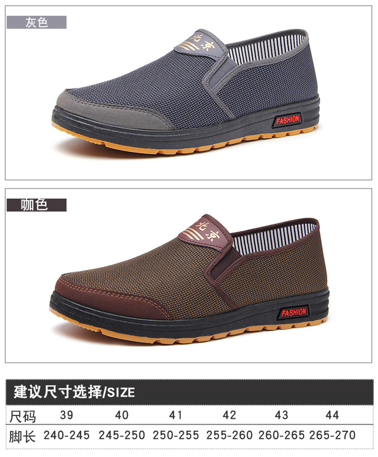 步泰_04.jpg