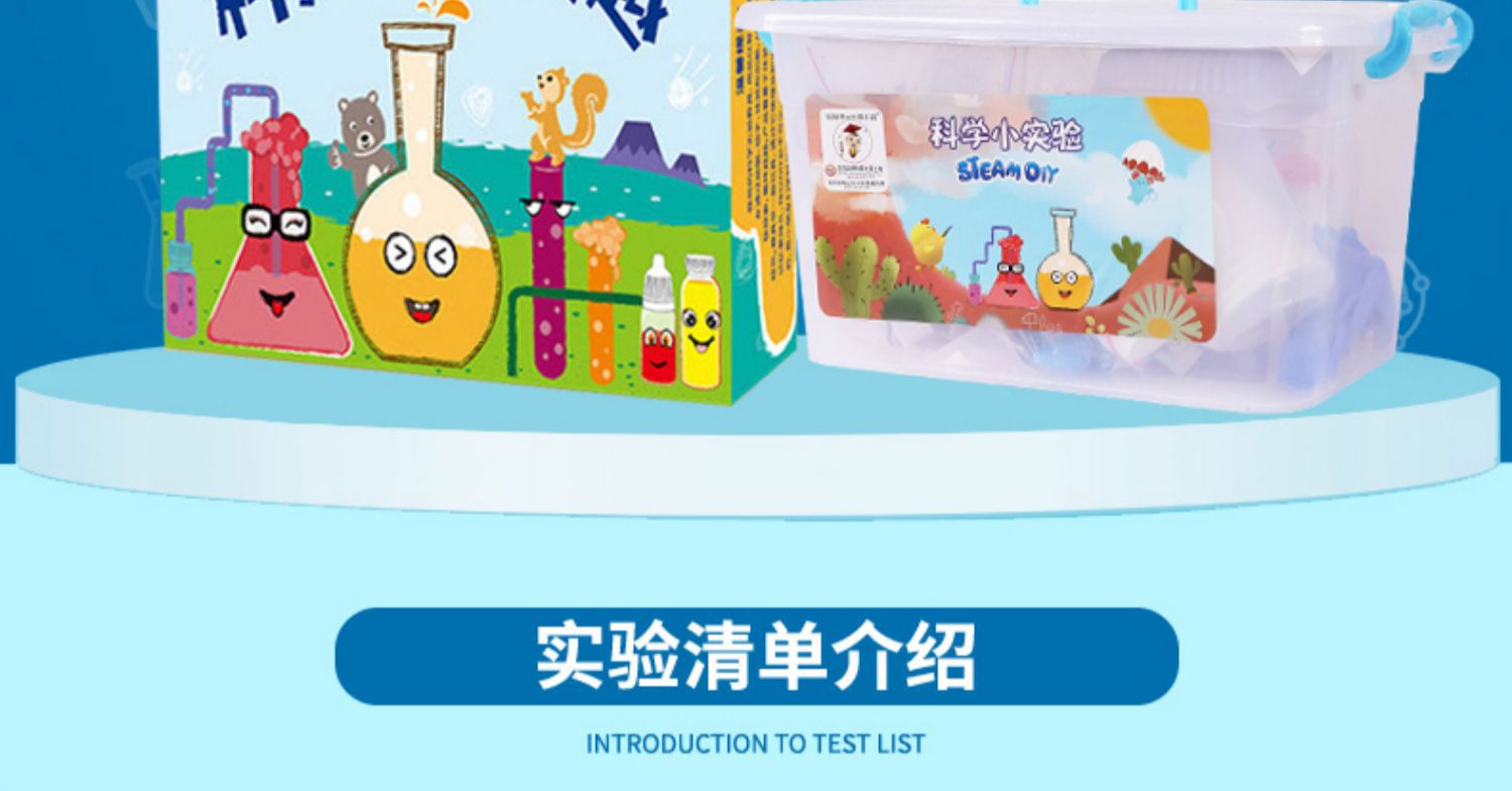 详情图片_28.jpg