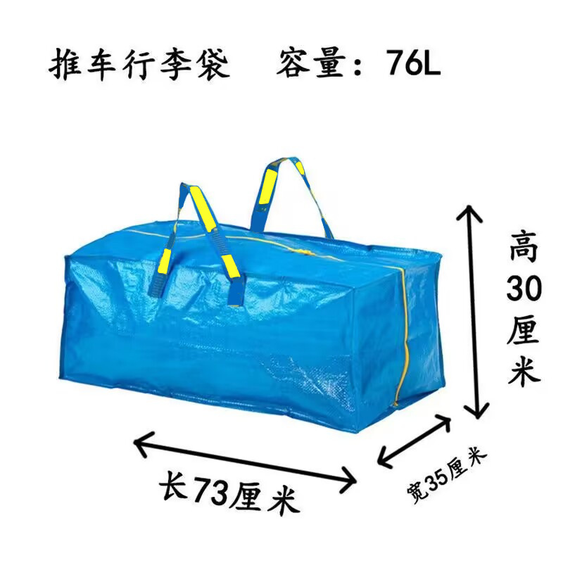 QQ图片20230513105527