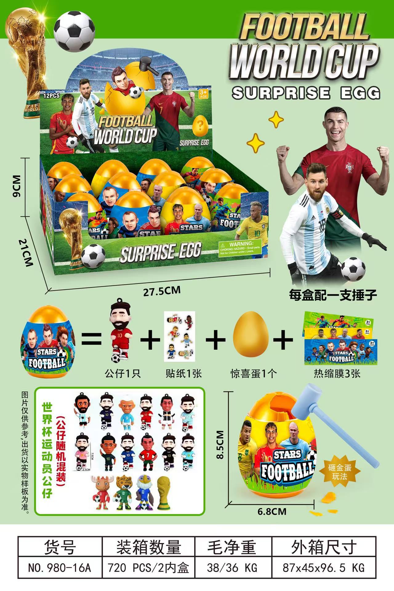 微信图片_20251225124515_126_24