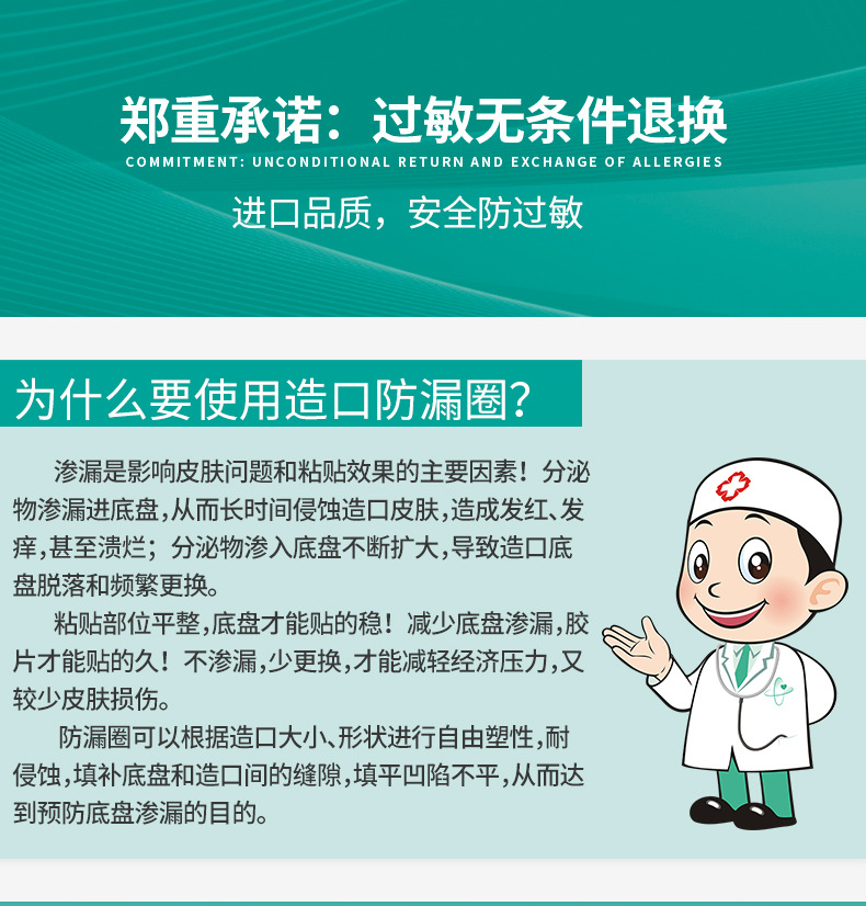 长图_02.jpg