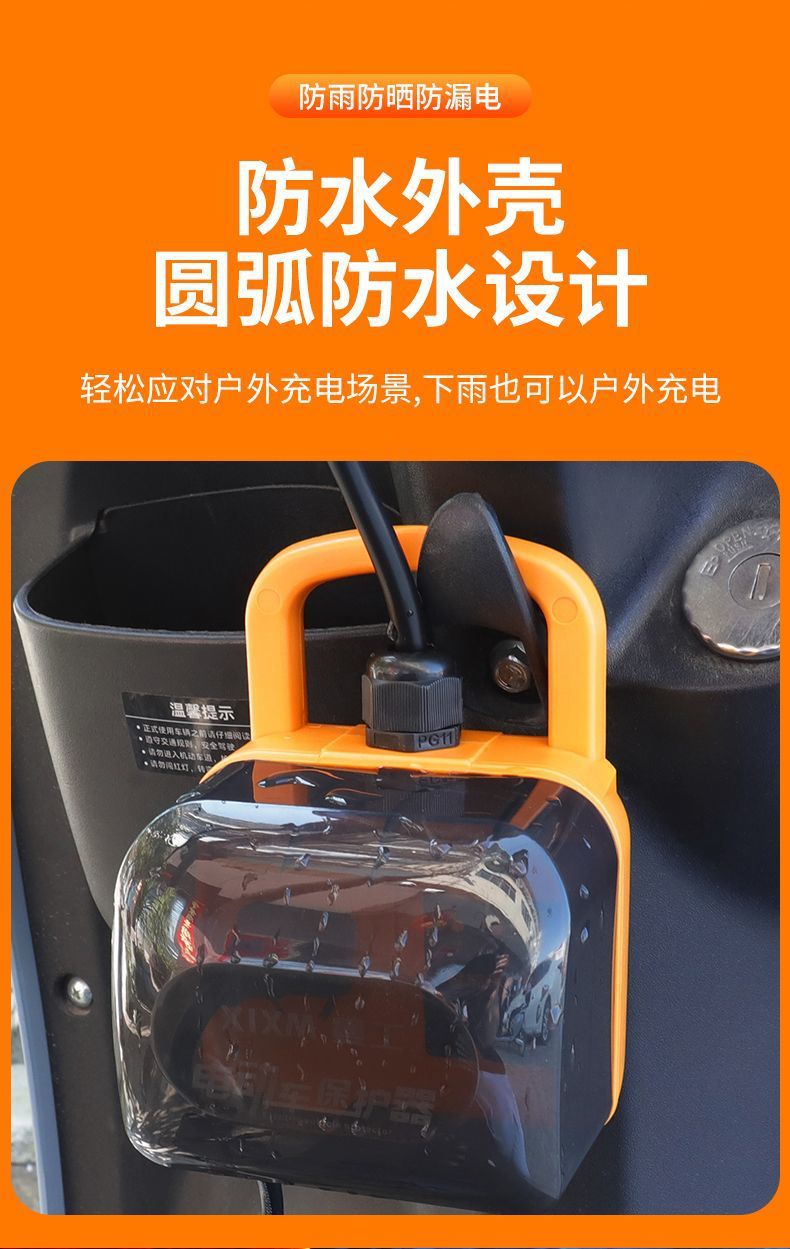 b14b97ed-1f77-4b33-a64e-c58fa11f0c81.jpe