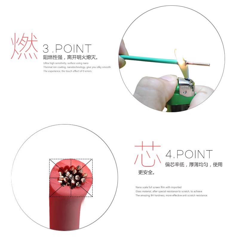详情图10