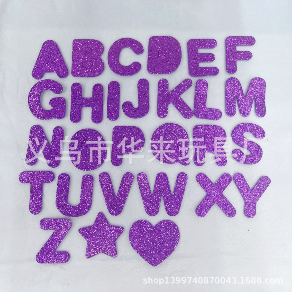 微信图片_20240929153250