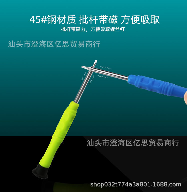 e351af761dd8edd0844b81b898299f