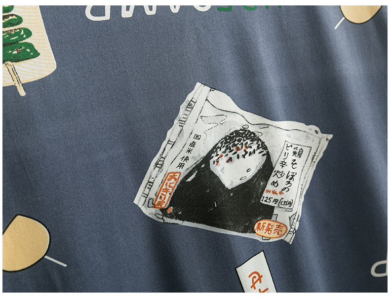睡衣男夏季