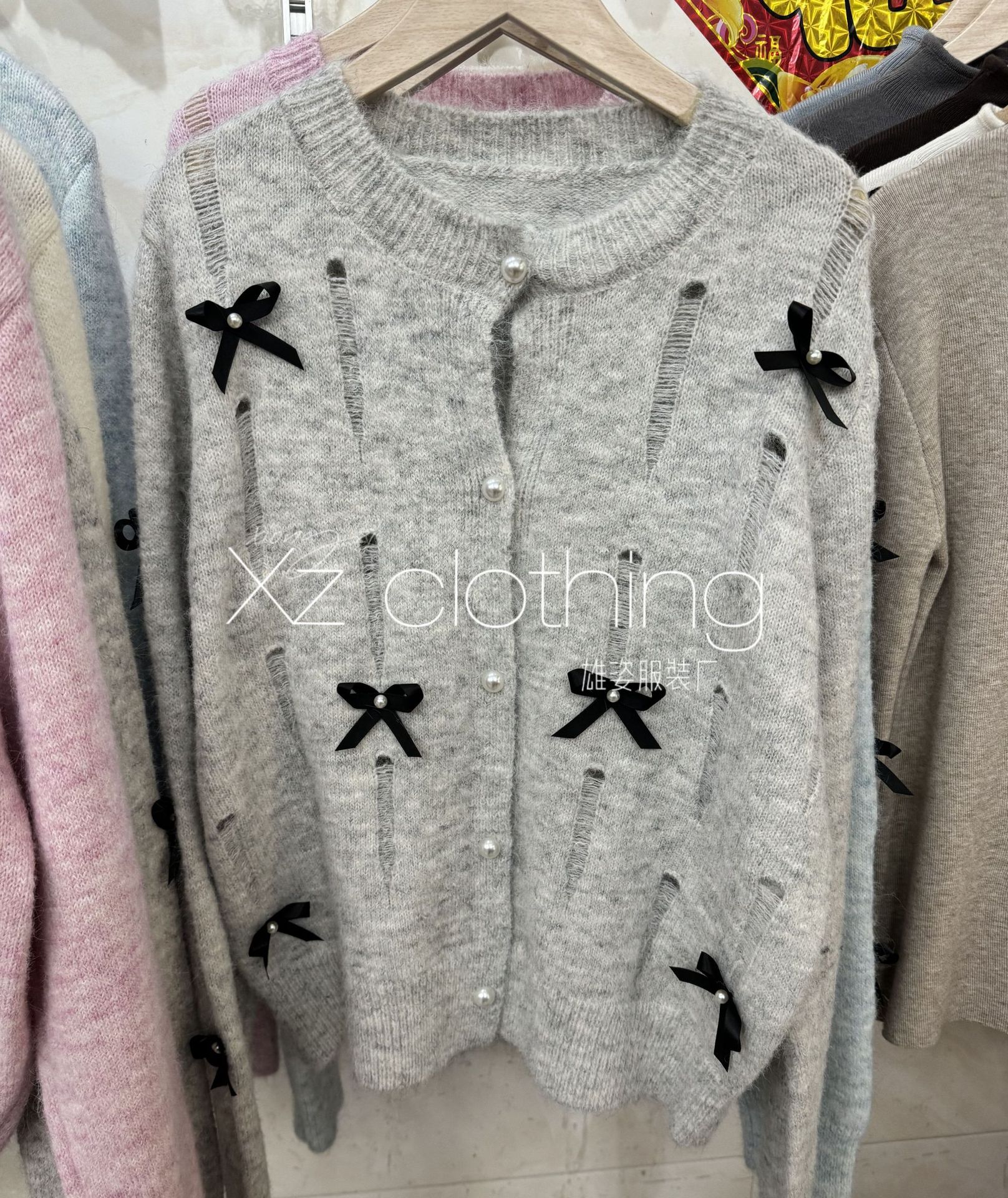 undefined