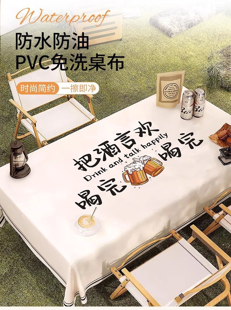 详情图02