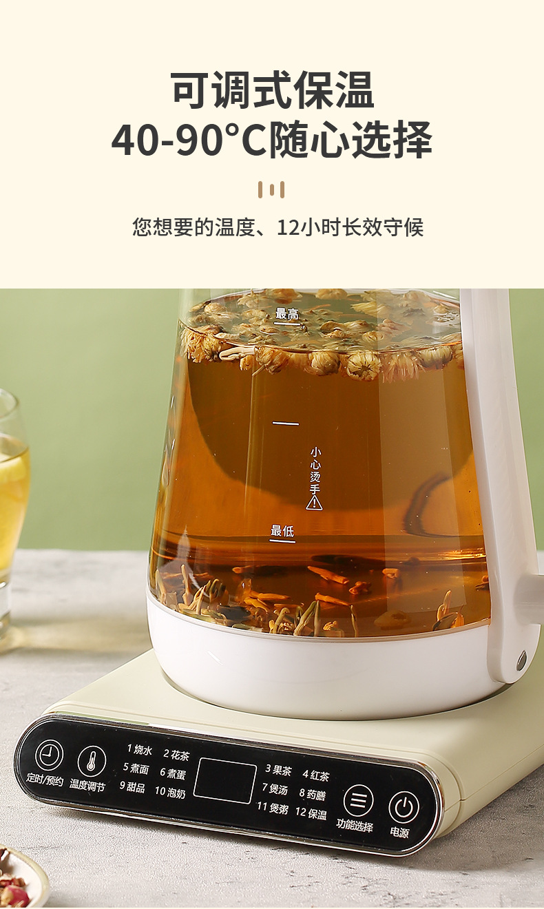 详情页-中山市科比尔-1(5)_11.jpg