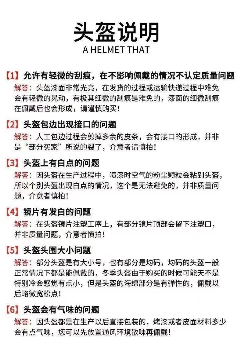 85d23949-dd63-446e-beb4-5a7f69913bc4.jpe