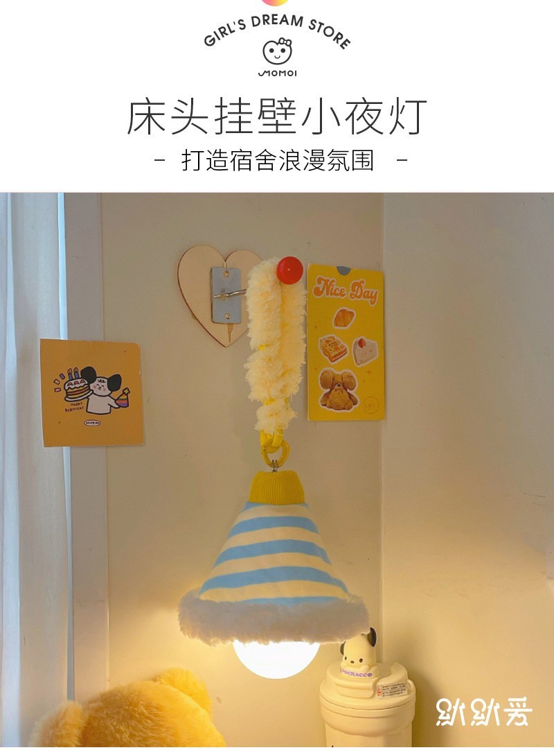 e6ca3a5a-23b0-4b97-a0f2-52e09536a0d2.jpe