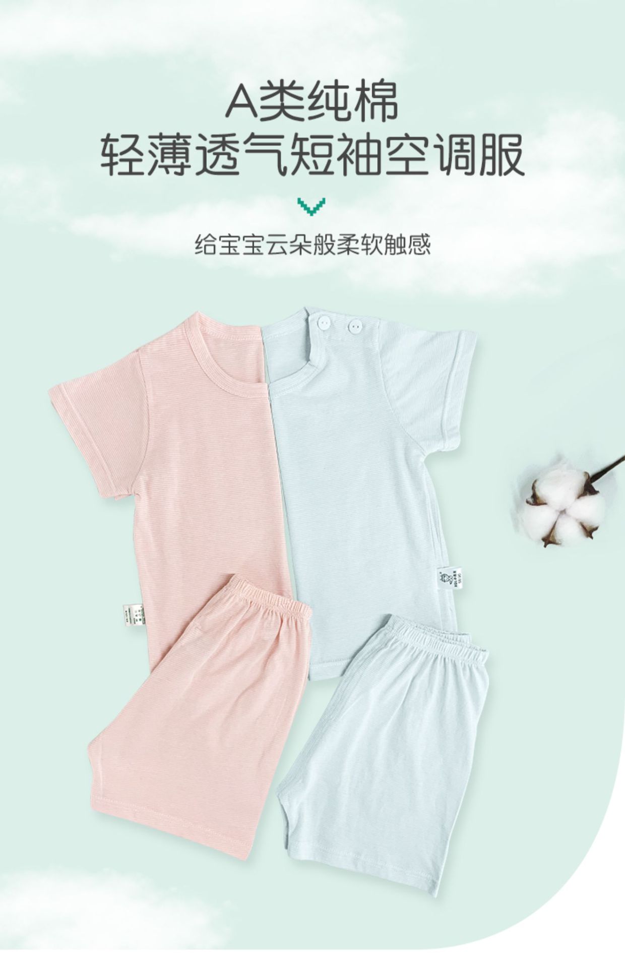 O1CN01VBmElw1u3LdT3USsE_!!2086