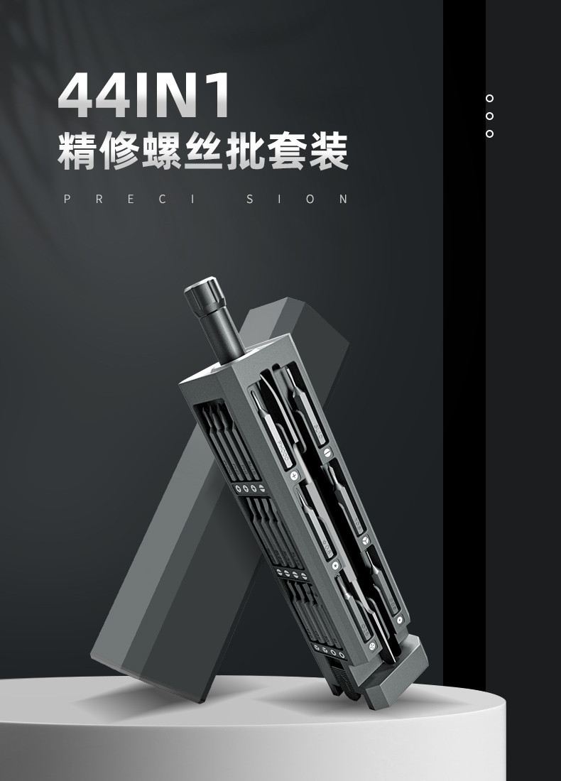 无白线版_01
