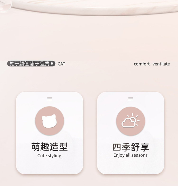 方向盘保护套