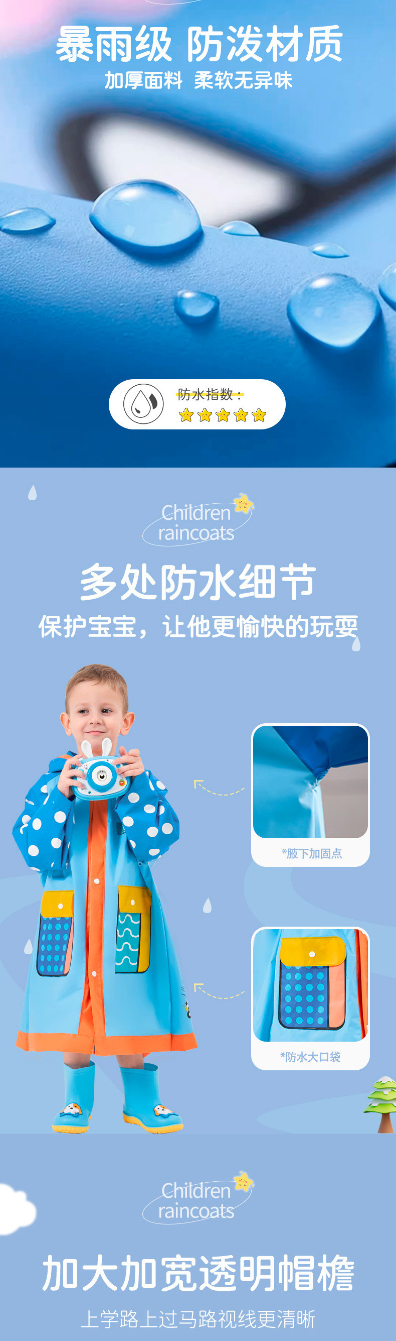 a597532d-515c-4644-a47b-4821f839193b.jpe