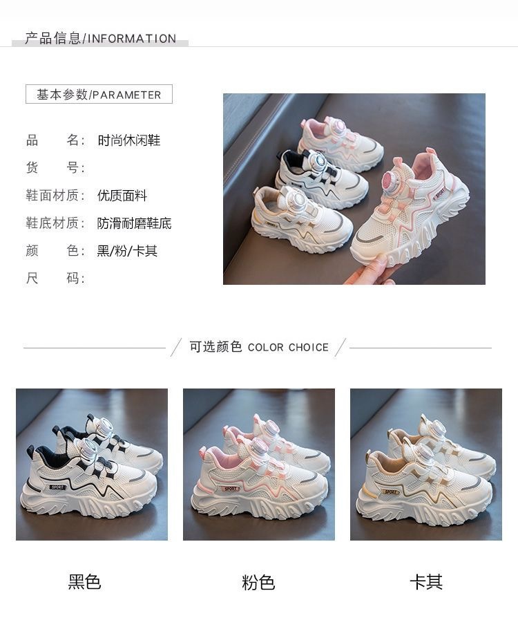 /O1CN01QVaDWJ1hAbCJI85mm_!!2219543314237-0-cib.jpg