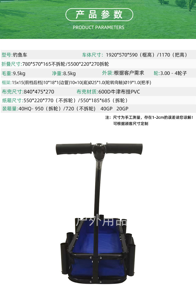 详情_06.jpg
