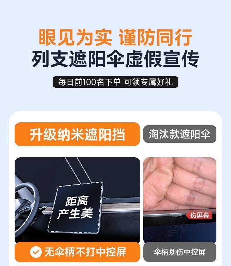 590b0e02-4187-48d6-9394-031f89850f0e.jpe