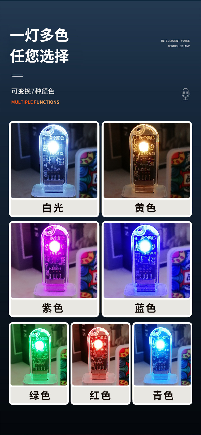 详情_04.jpg