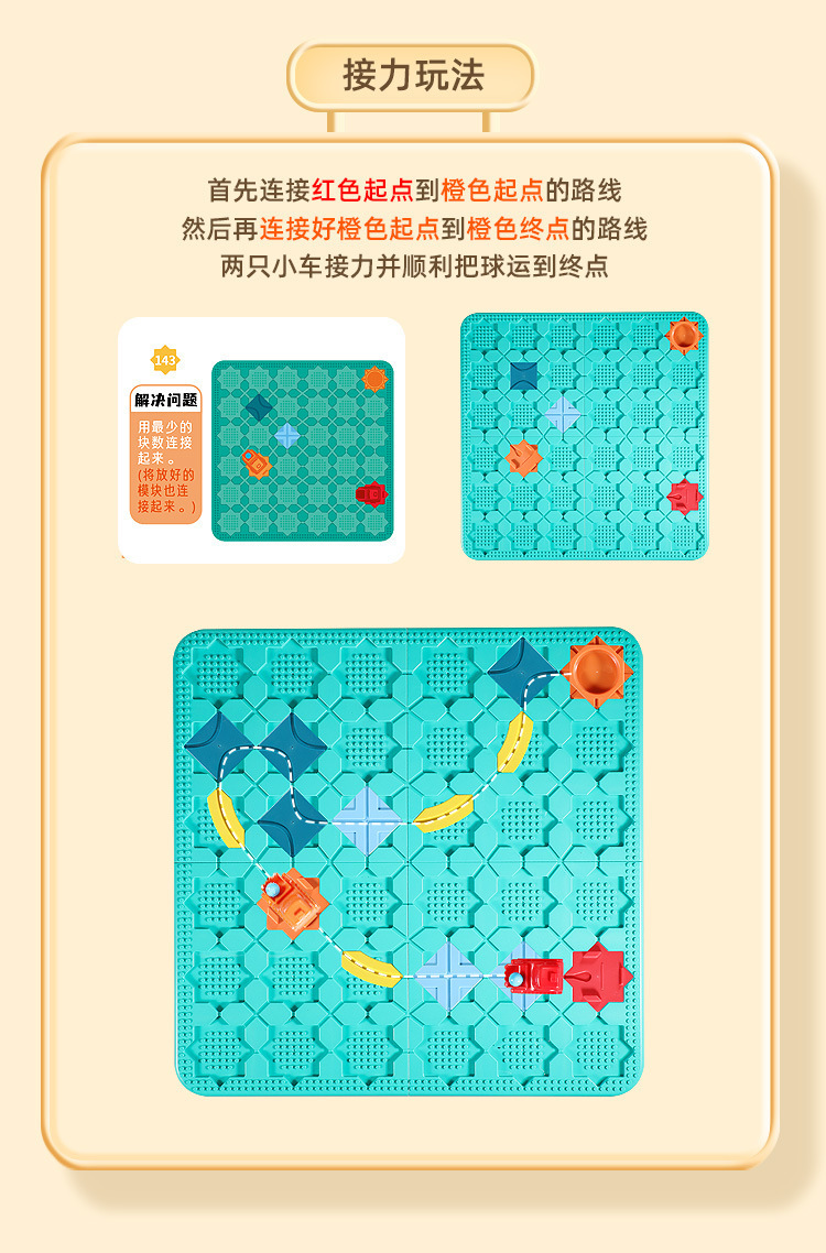 详情_08.jpg?x-oss-process=image/format,png