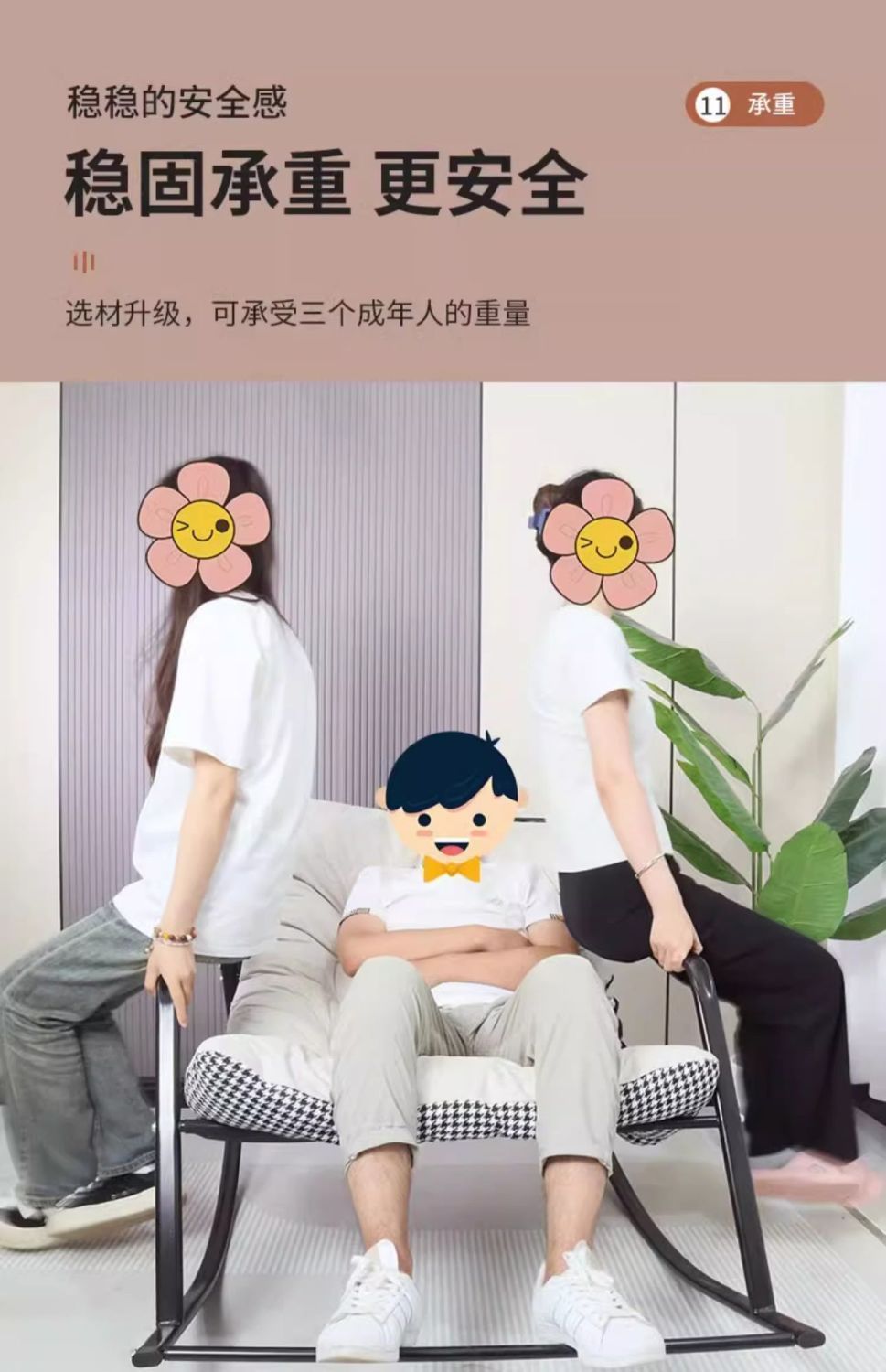 2659c7a5-99ae-4946-88d1-658f96069fc3.jpe