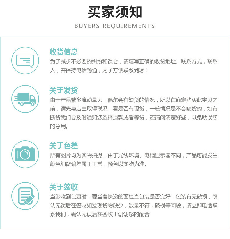 详情_13