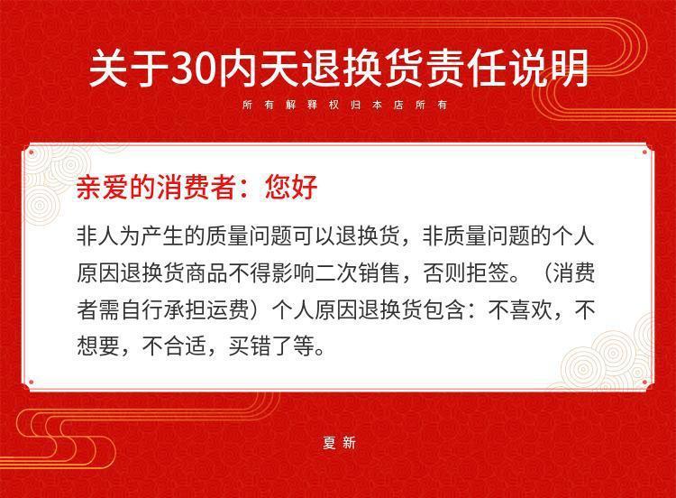 21e6f23e-d6ab-413c-b7a3-49218b326da8.jpe