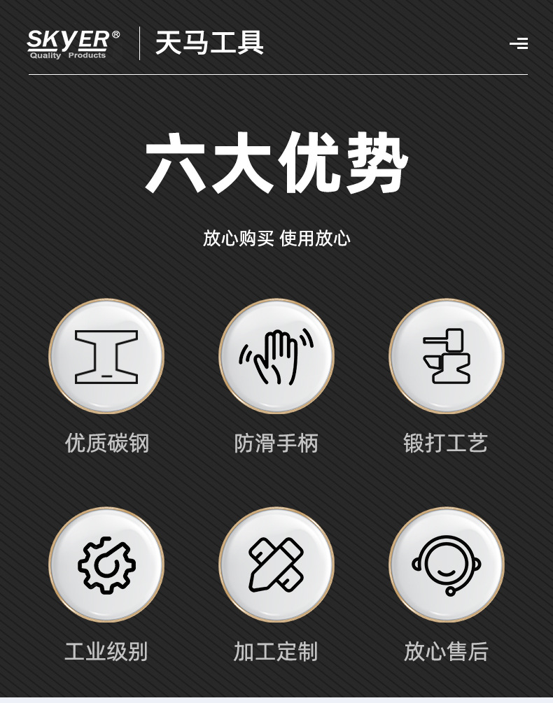详情_02