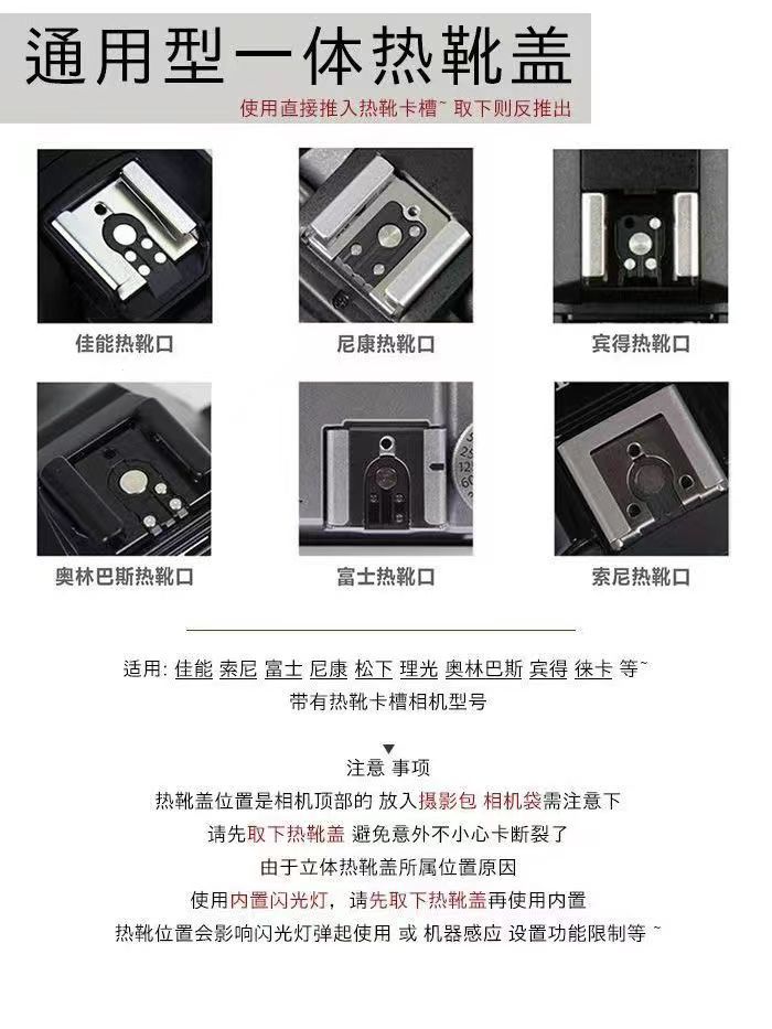 微信图片_20230821000208