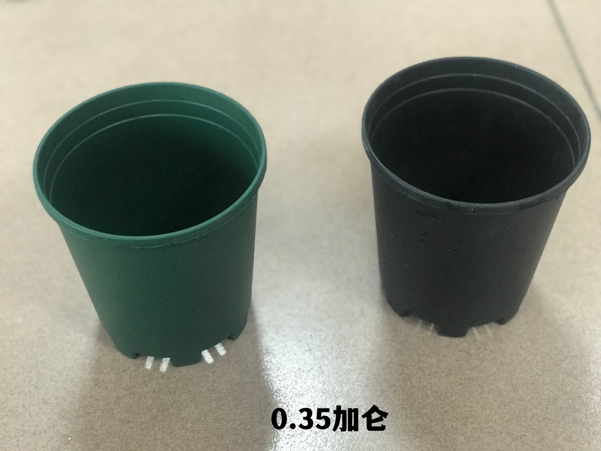 0.35加仑黑白色