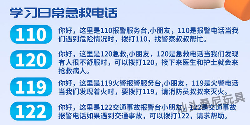 详情页_07.jpg