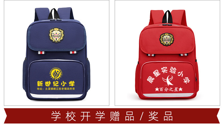 8006详情5.jpg