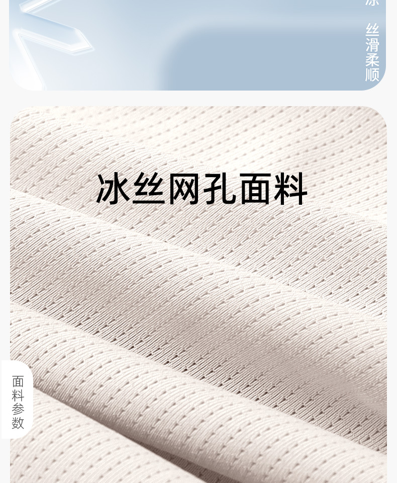 详情页1688_02.jpg